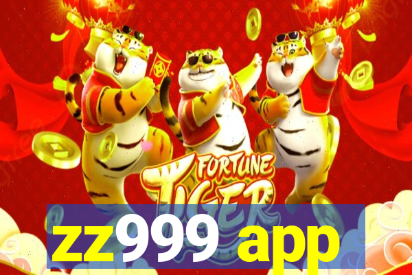 zz999 app